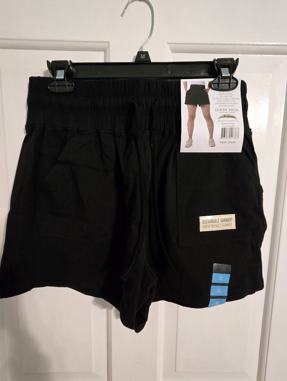 Black Casual Drawstring Shorts